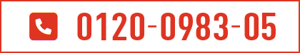 0120-0983-05